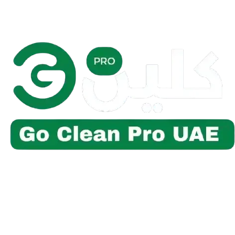 شعار جو كلين الامارات