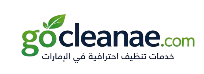 Go Clean Pro UAE